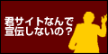 A_gEoñANZXAbvɂ̓gtBbNGNX`FW̃I[vANZXAbvIXXłB